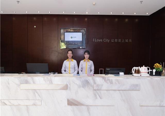 City Comfort Inn Yongzhou Jinshuiwan — фото 1
