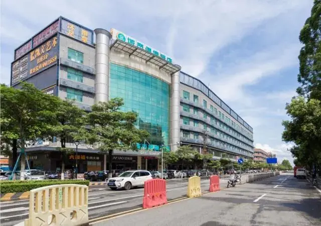 Фошань: City Comfort Inn (Foshan Pingzhou Yuqi Street)