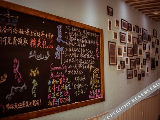 Luyi Coastal Boutique Hotel — фото 1