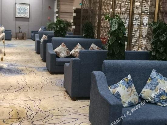 Гуйян: Century Yihe Hotel