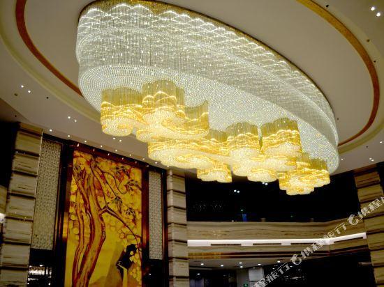 Гуйян: Century Yihe Hotel