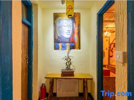Лхаса: Tone · Chain · Poshtel (Lhasa Jokhang Temple Ancient City)