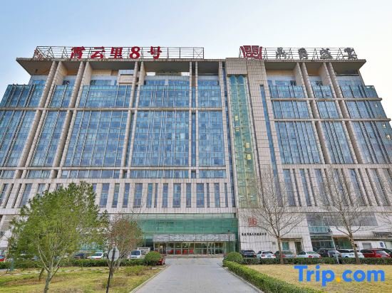 Yuju Service Apartment (Beijing Yansha Xiaoyunli No. 8 Branch) — фото 1