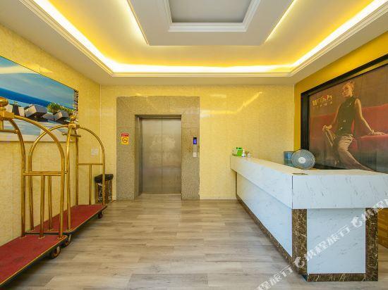 Чжухай: Nan'Guo Fashionable Hotel