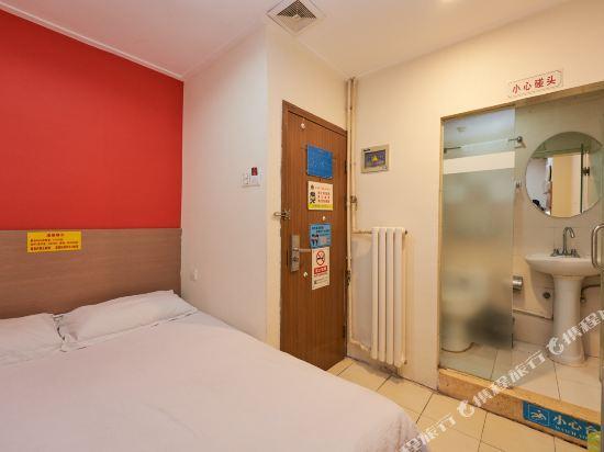 Пекин: Chang'anfu Hotel(Nanmen store, Peking University)