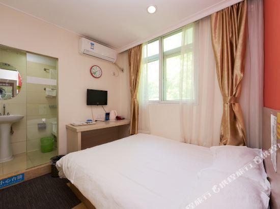 Пекин: Chang'anfu Hotel(Nanmen store, Peking University)