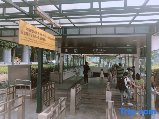 Шэньчжэнь: Xinlongmen Apartment Hotel