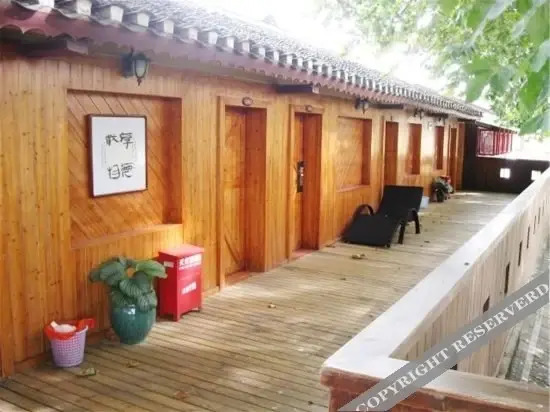 Гуйян: Yueran Wutong Hostel
