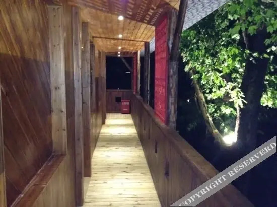 Гуйян: Yueran Wutong Hostel