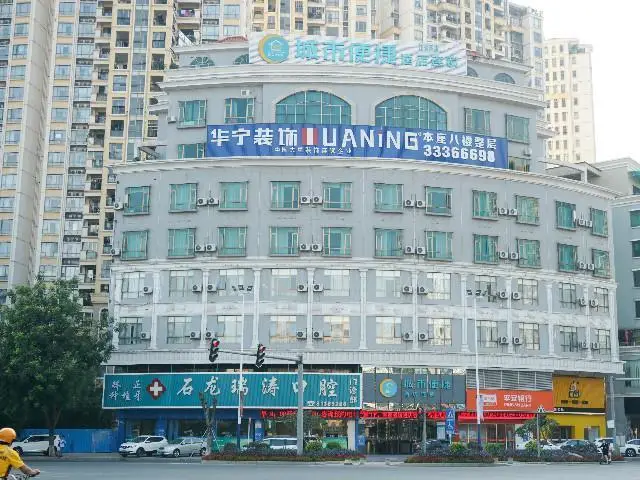 City Comfort Inn Dongguan Shilong Railway Station — фото 1