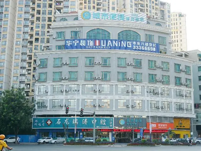 Дунгуань: City Comfort Inn Dongguan Shilong Railway Station