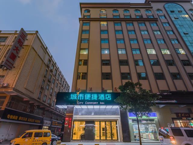 Дунгуань: City Comfort Inn Dongguan Bus East Station