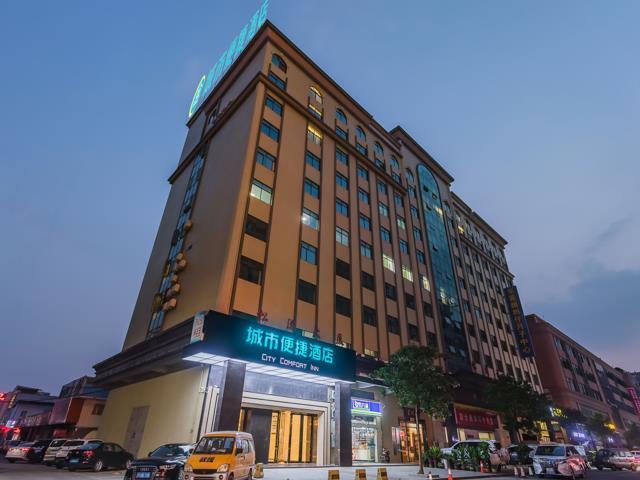 Дунгуань: City Comfort Inn Dongguan Bus East Station