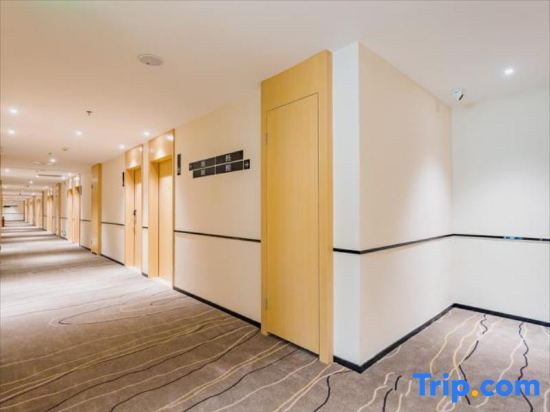 Дунгуань: City Comfort Inn Dongguan Bus East Station