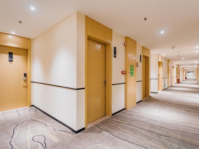 Дунгуань: City Comfort Inn Dongguan Bus East Station