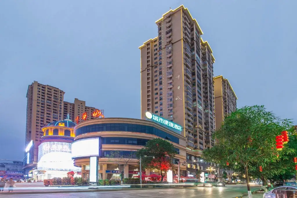 City Comfort Inn Chongzuo Longzhou Zhonghuacheng — фото 1
