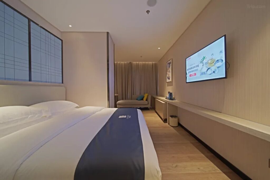 Гуанчжоу: Echarm Hotel Guangzhou Tianhe Gangding Metro Station Shipai Dong Road