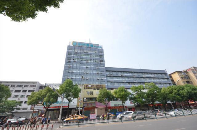 Сянтань: City Comfort Inn Xiangtan Bus Station