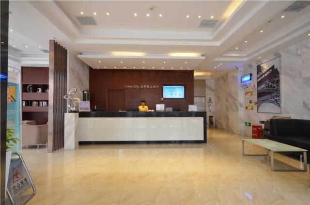 Сянтань: City Comfort Inn Xiangtan Bus Station