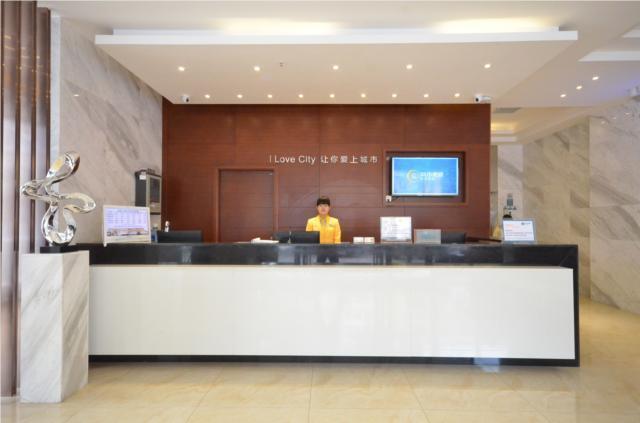 Сянтань: City Comfort Inn Xiangtan Bus Station