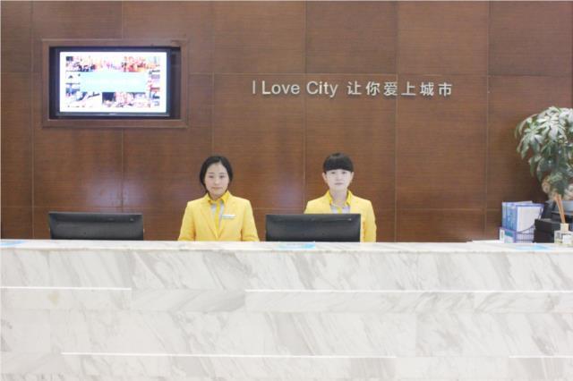 Сянси: City Comfort Inn Jishou Railway Station