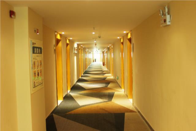 Сянси: City Comfort Inn Jishou Railway Station