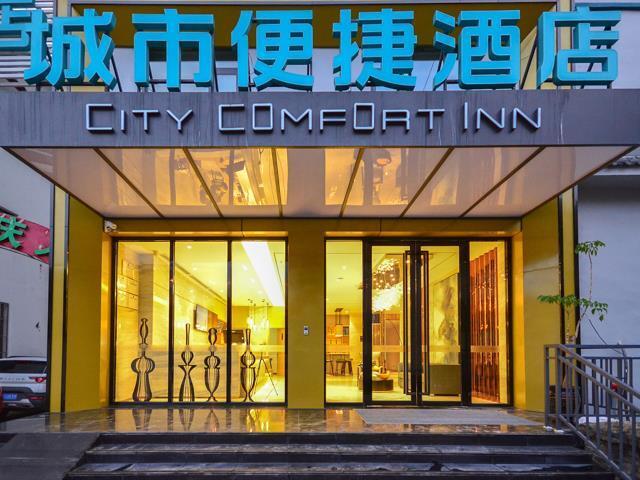 Лицзян: City Comfort lnn Lijiang Transportation Station