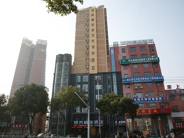 Аньлу: Premier City Comfort Hotel Anlu People's Hospital