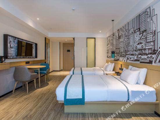 Гуйян: City Comfort Inn Guiyang future ark store