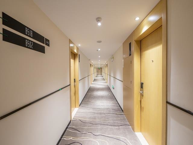 Хэнъян: City Comfort Inn Hengyang Zhurong Avenue