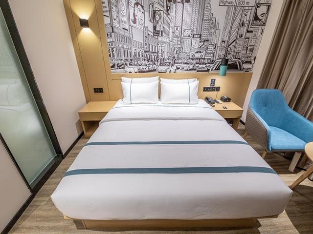 Хэнъян: City Comfort Inn Hengyang Zhurong Avenue