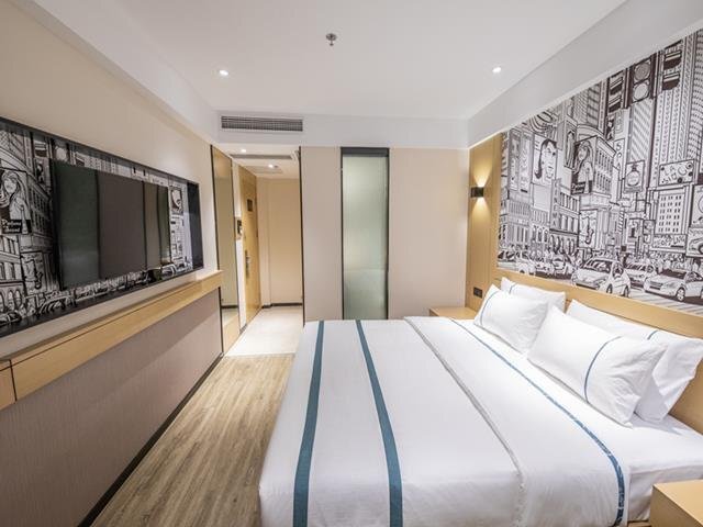 Хэнъян: City Comfort Inn Hengyang Zhurong Avenue