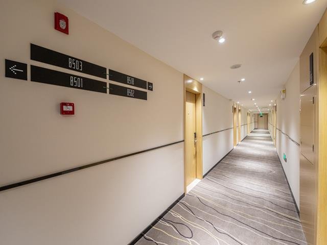 Хэнъян: City Comfort Inn Hengyang Zhurong Avenue