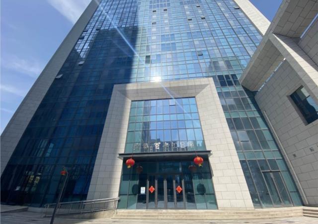 Цзинань: Borrman Hotel Ji'nan Aoti Center East Provincial Hospital
