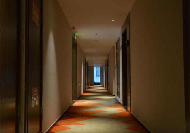 Цзинань: Borrman Hotel Ji'nan Aoti Center East Provincial Hospital