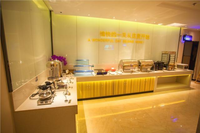 Хуайхуа: City Comfort Inn Huaihua Tunnel Bus Station