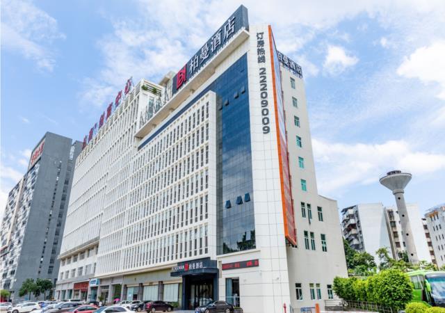 Дунгуань: Borrman Hotel Dongguan Tianbao Metro Station