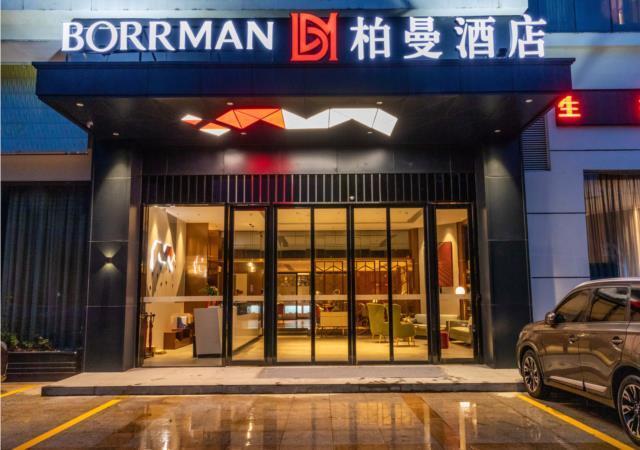 Дунгуань: Borrman Hotel Dongguan Tianbao Metro Station
