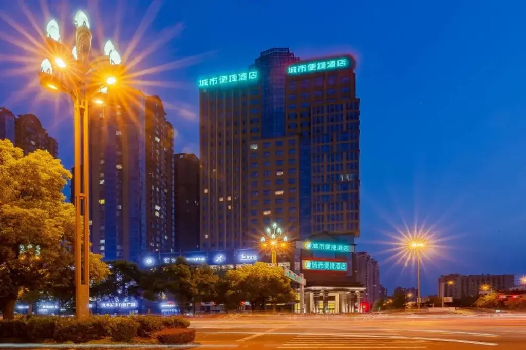 Чэнду: City Comfort Inn Chengdu Wenjiang Pearl River Plaza