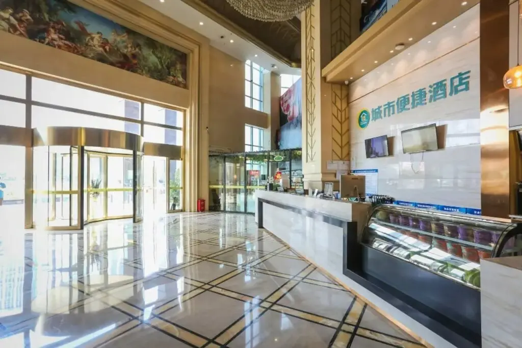Чэнду: City Comfort Inn Chengdu Wenjiang Pearl River Plaza