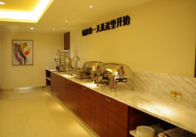 Хэнъян: City Comfort Inn Hengyang Jiefang Avenue Lianhu Square