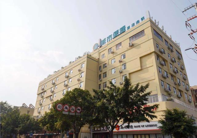 Лючжоу: City Comfort Inn Liuzhou Baiyun Building