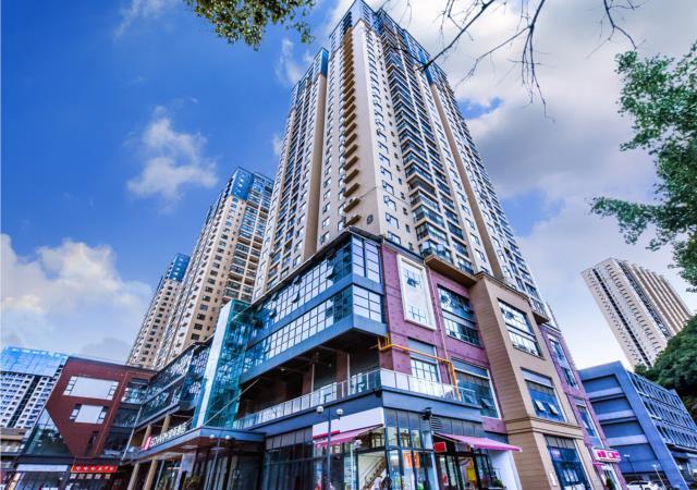 Echarm Hotel Guiyang Qianling Mountain — фото 1