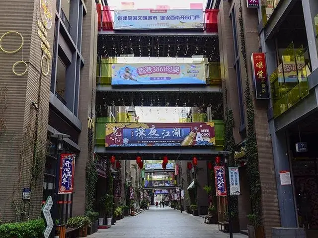Куньмин: Echarm Hotel Kunming Colorful Yunnan Chunrong Street Metro Station