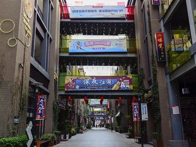 Куньмин: Echarm Hotel Kunming Colorful Yunnan Chunrong Street Metro Station
