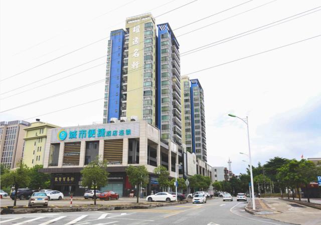 Фошань: City Comfort Inn Foshan Sanshui Datang