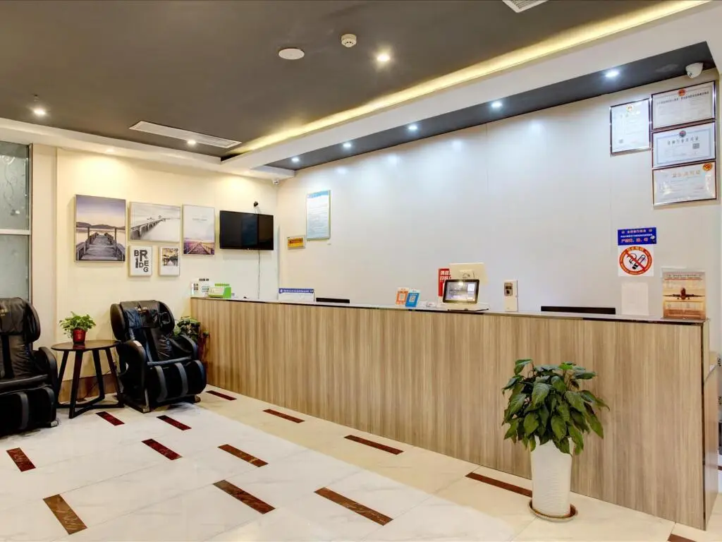 Сиань: Pai Hotel Xi'an Fengcheng Wu Road Metro Station