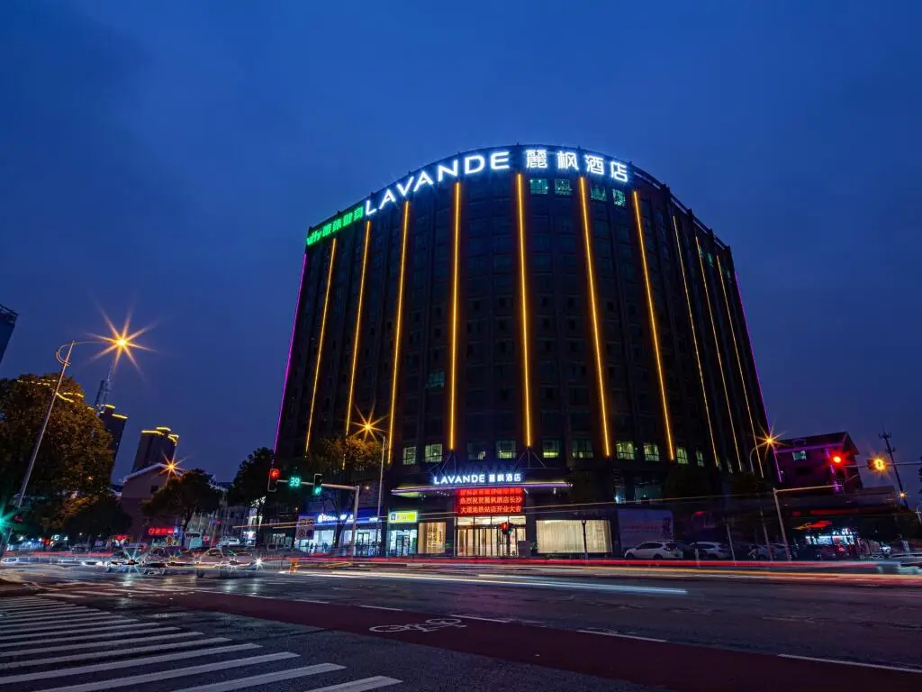 Чанша: Lavande Hotel Changsha Avenue Metro Station