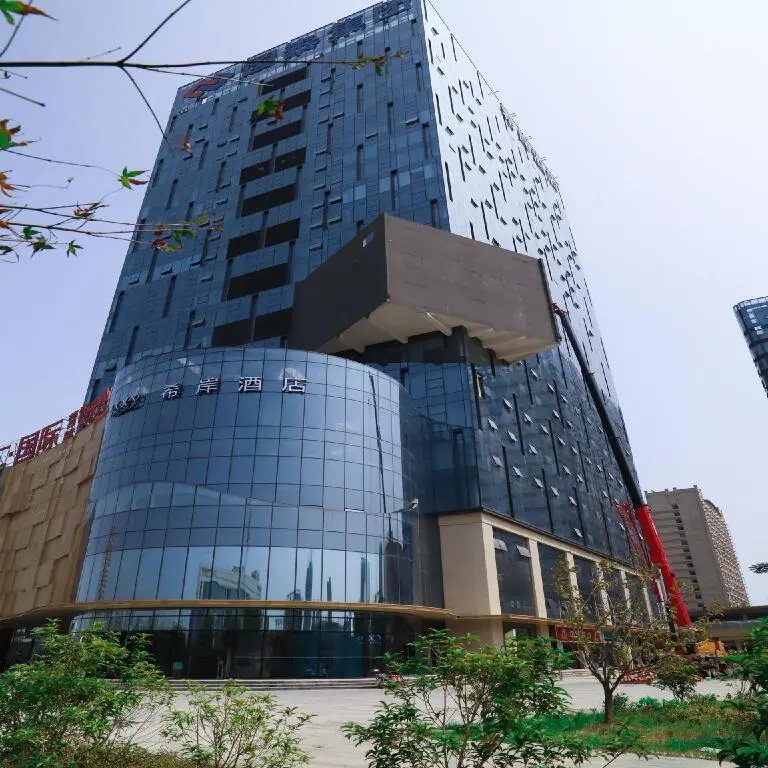 Наньчан: Xana Hotelle Nanchang Gaoxin Avenue Juren International