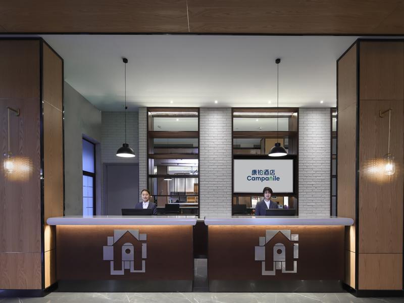 Хучжоу: Campanile Hotel Huzhou Xiangwang Park